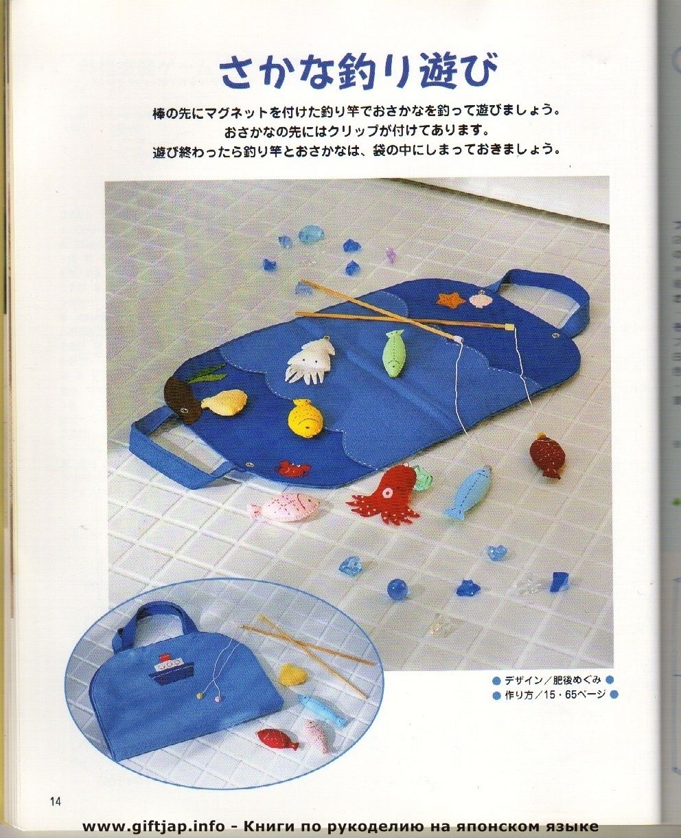 diy008.jpg