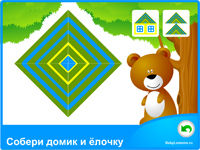 мозаїка