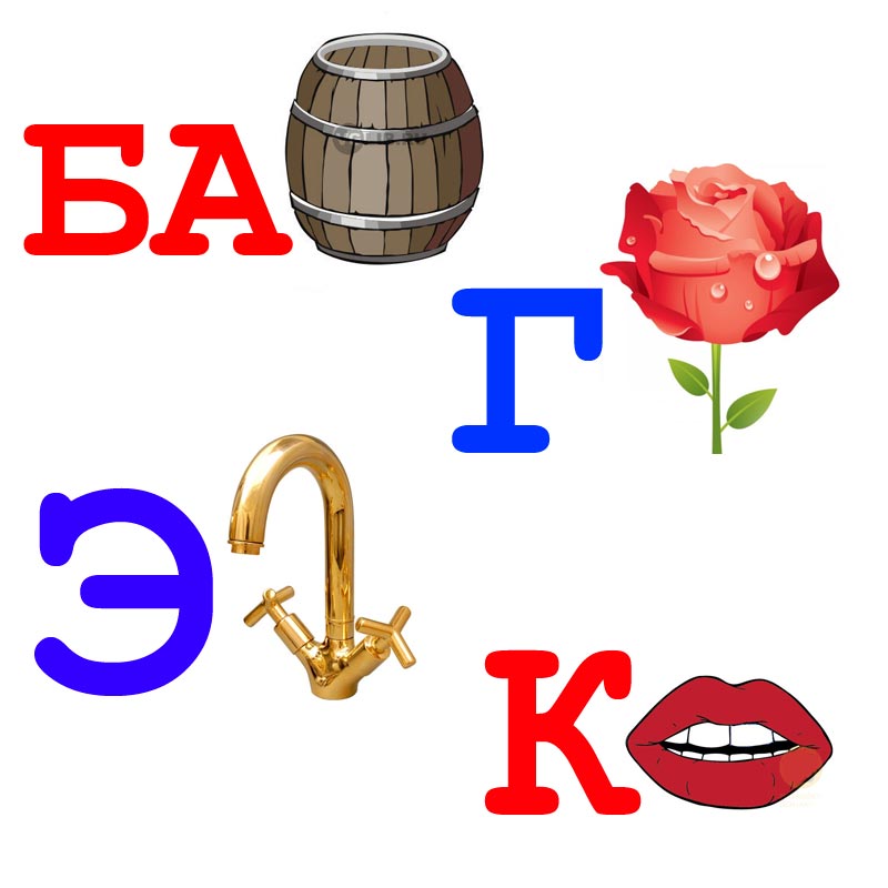 babochka.jpg