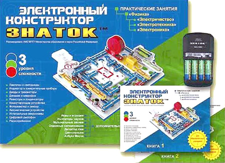 Конструктор Знавець зі схемами