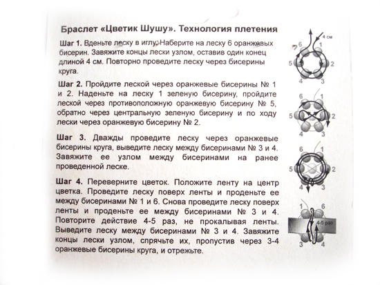 138.jpg